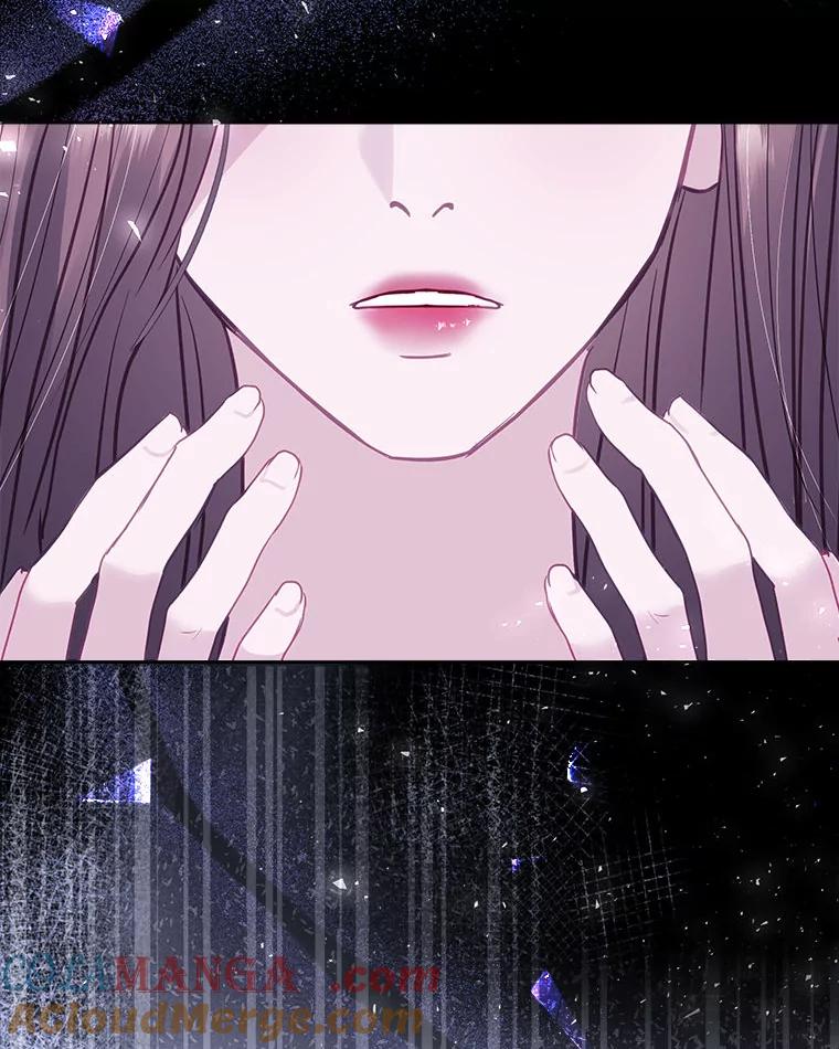 《白色绯闻》20.被他赶走 第13页