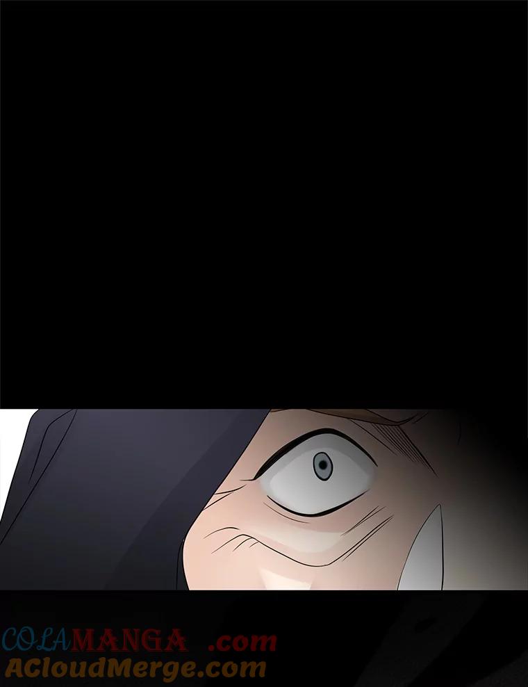 《第8位契约新娘》20.调查手镯 第46页