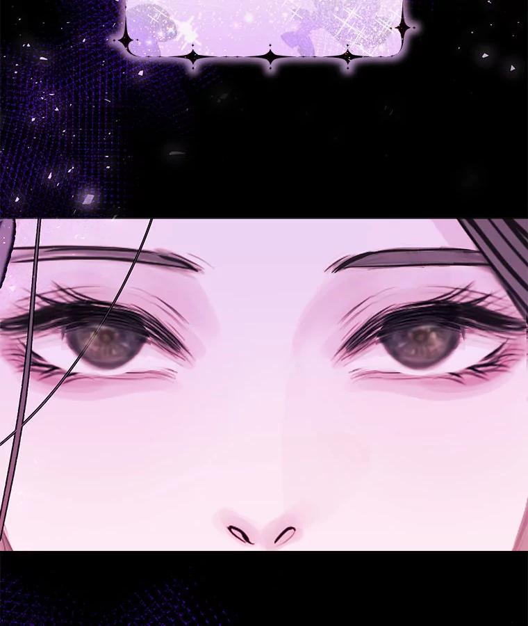 《白色绯闻》21.宿舍聚会 第114页