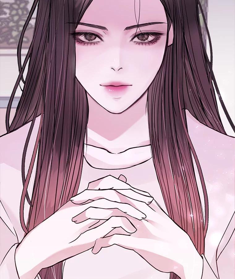 《白色绯闻》21.宿舍聚会 第116页