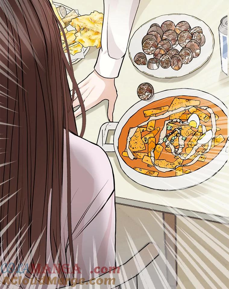 《白色绯闻》21.宿舍聚会 第29页