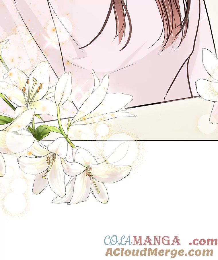 《白色绯闻》21.宿舍聚会 第17页