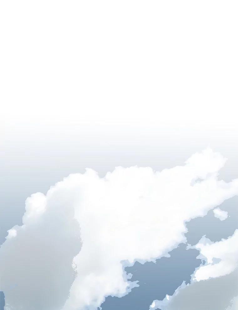 《第8位契约新娘》21.前往村庄 第42页