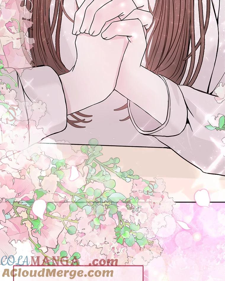 《白色绯闻》21.宿舍聚会 第37页