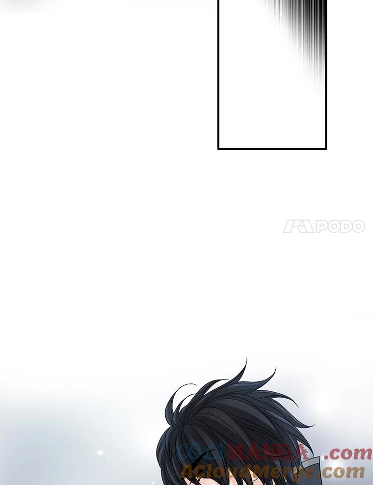 《第8位契约新娘》21.前往村庄 第67页