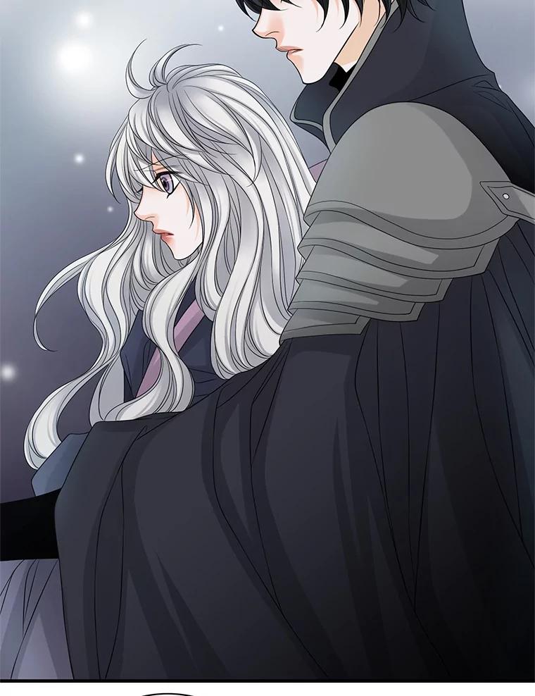 《第8位契约新娘》21.前往村庄 第68页