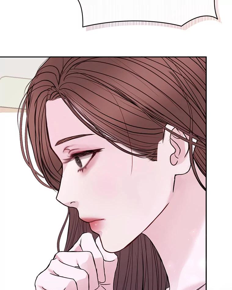 《白色绯闻》21.宿舍聚会 第107页