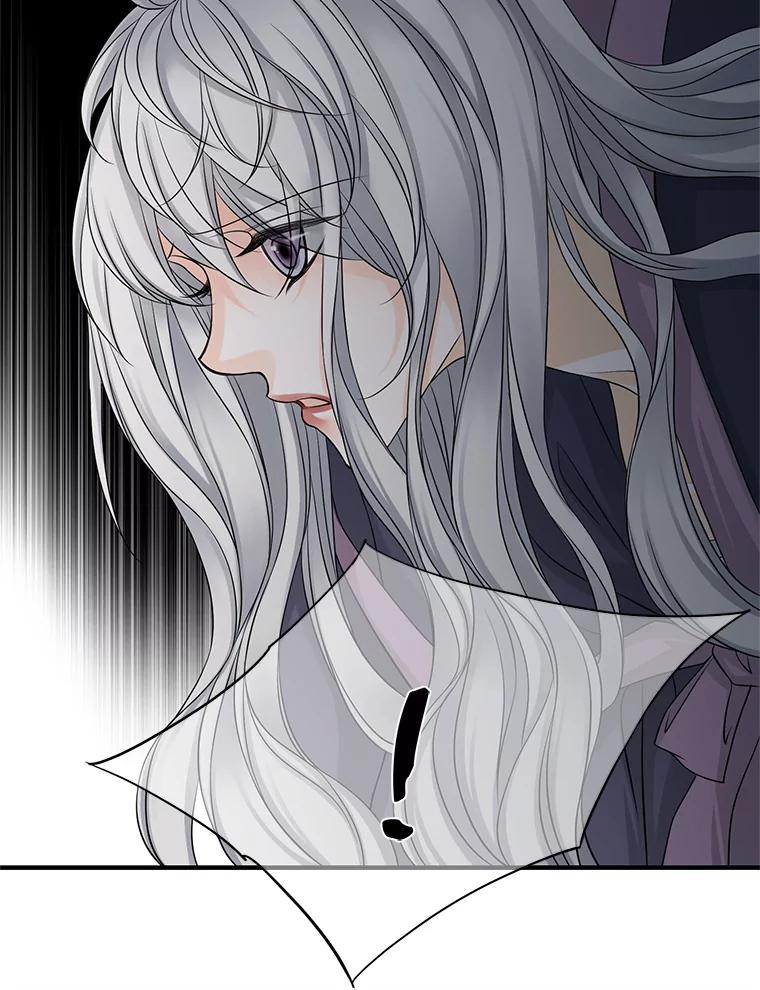 《第8位契约新娘》21.前往村庄 第65页