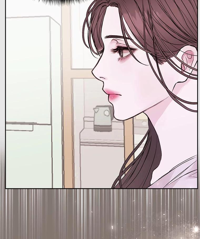 《白色绯闻》21.宿舍聚会 第58页