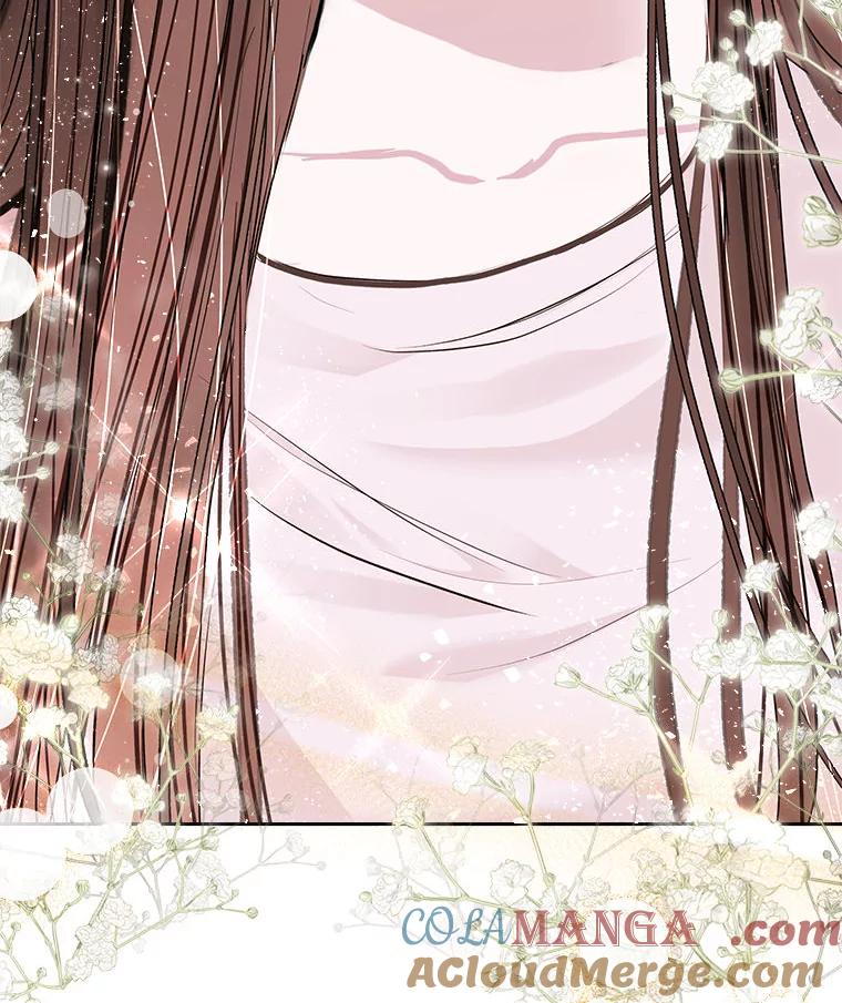 《白色绯闻》21.宿舍聚会 第13页