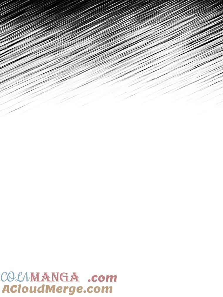《白色绯闻》22.正式交往 第97页