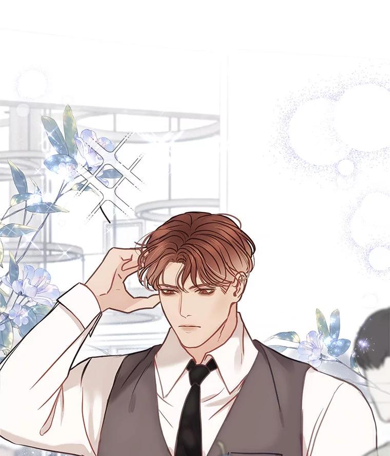 《白色绯闻》22.正式交往 第9页