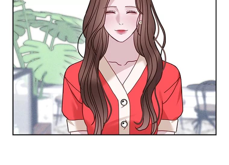 《白色绯闻》22.正式交往 第45页