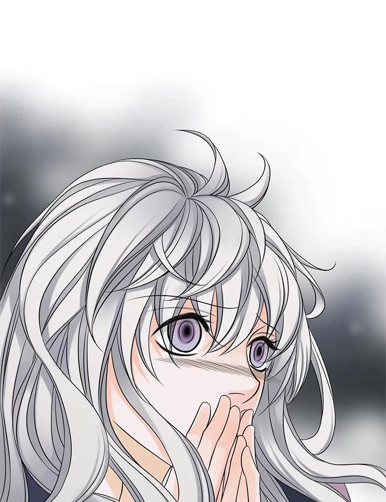 《第8位契约新娘》22.被无情赶走 第29页