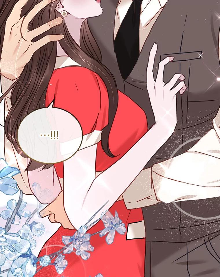 《白色绯闻》22.正式交往 第71页