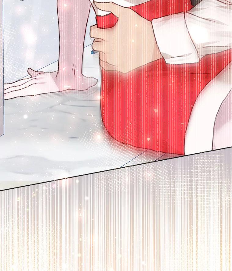 《白色绯闻》22.正式交往 第78页