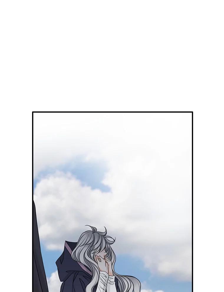 《第8位契约新娘》22.被无情赶走 第27页