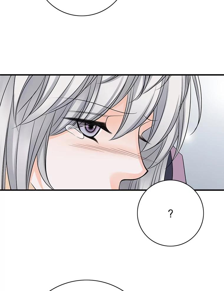 《第8位契约新娘》22.被无情赶走 第36页
