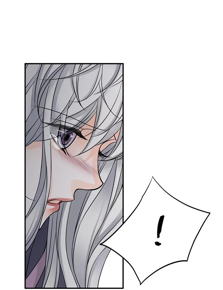 《第8位契约新娘》22.被无情赶走 第39页