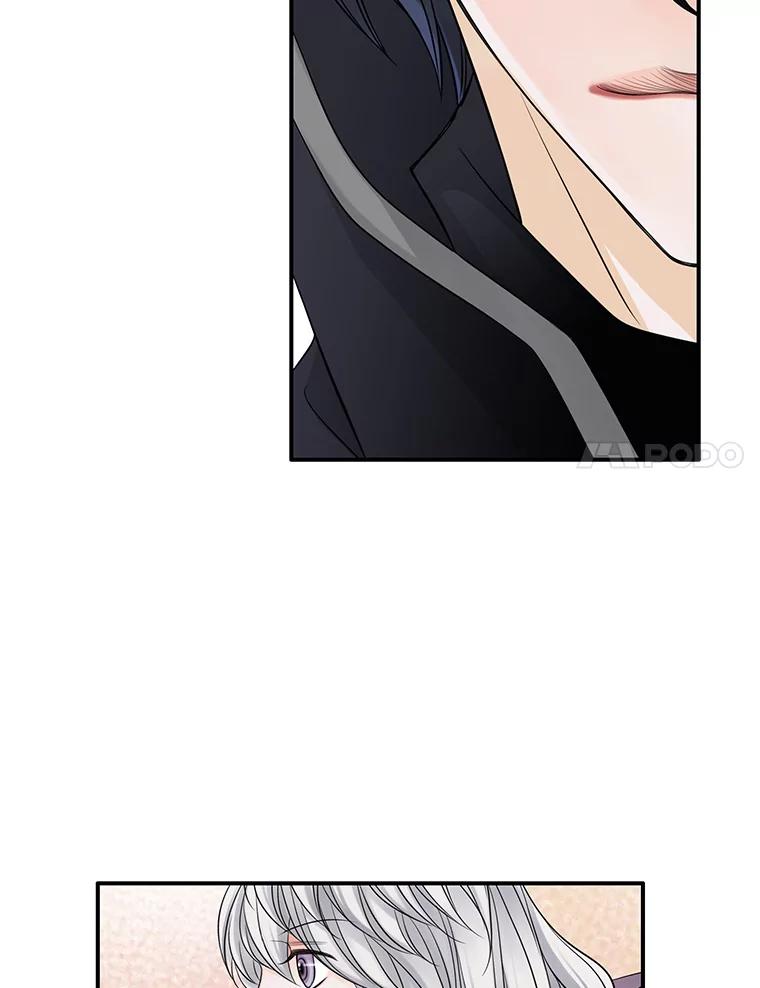 《第8位契约新娘》22.被无情赶走 第12页