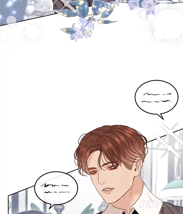 《白色绯闻》22.正式交往 第11页