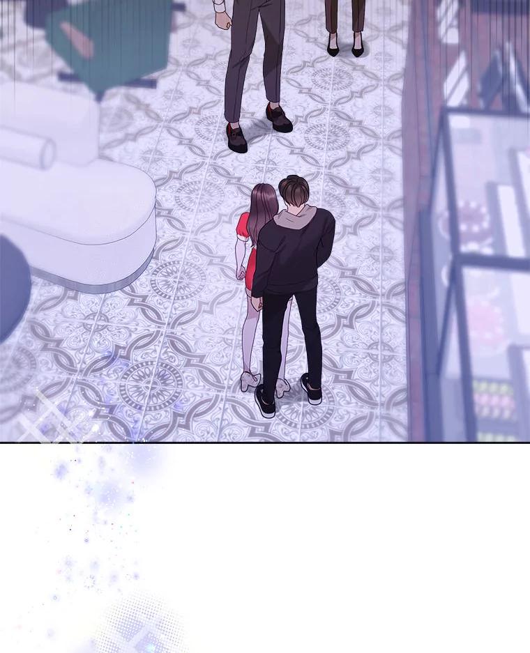 《白色绯闻》22.正式交往 第41页