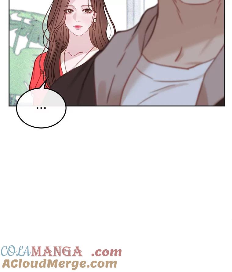 《白色绯闻》22.正式交往 第13页
