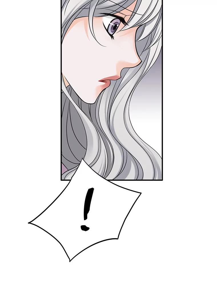 《第8位契约新娘》23.获得自由 第65页