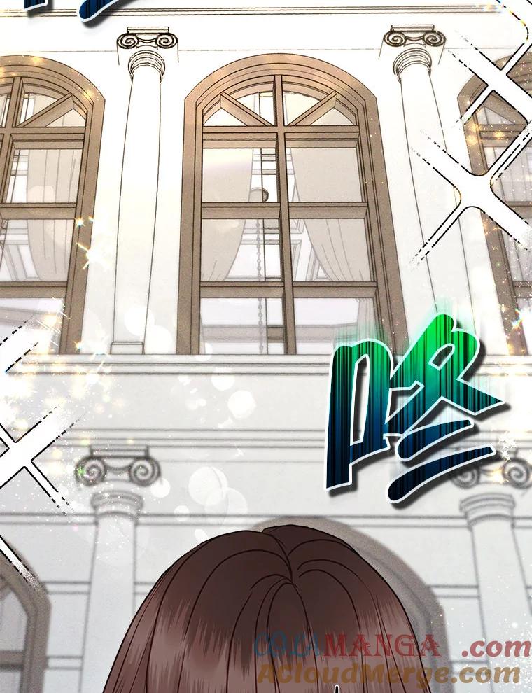 《白色绯闻》23.第一场戏开拍 第61页