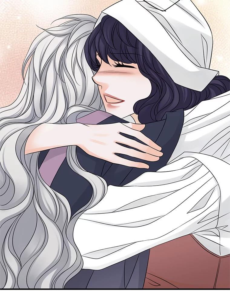 《第8位契约新娘》23.获得自由 第9页