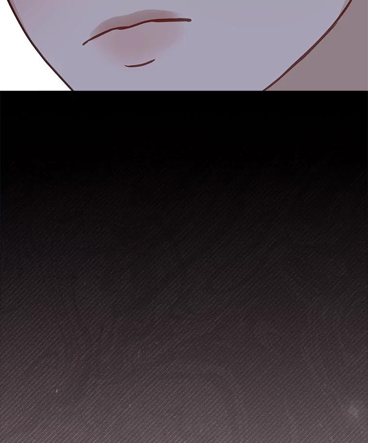 《白色绯闻》23.第一场戏开拍 第34页