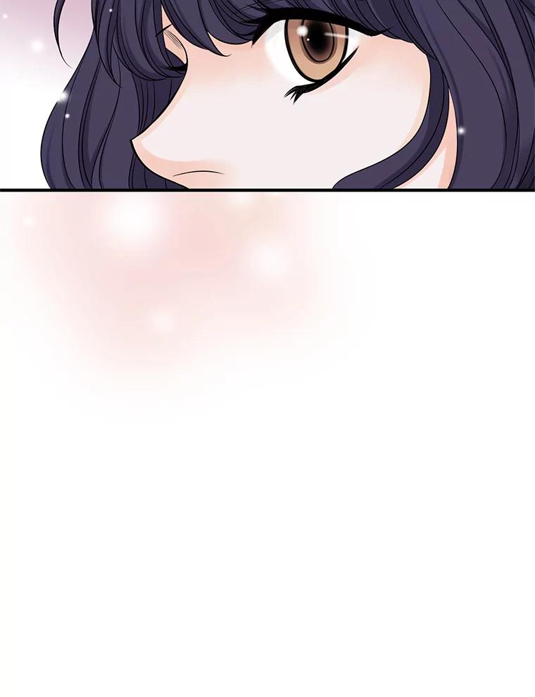 《第8位契约新娘》23.获得自由 第81页