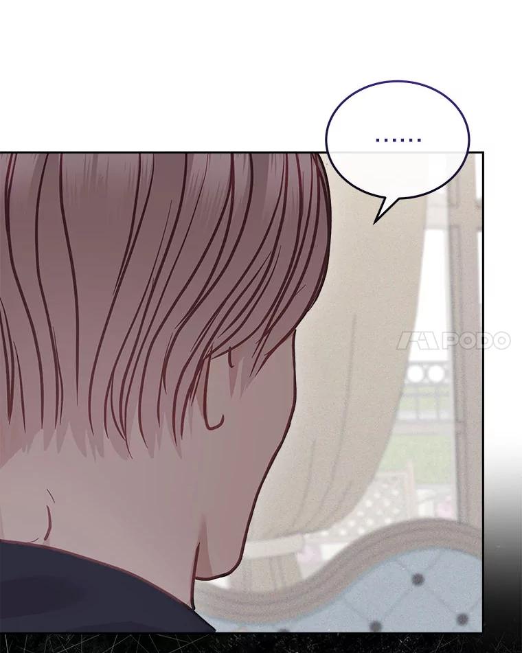 《白色绯闻》23.第一场戏开拍 第100页