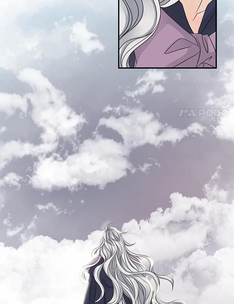 《第8位契约新娘》23.获得自由 第87页