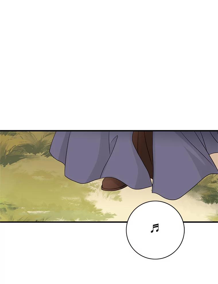 《第8位契约新娘》24.手镯的秘密 第63页