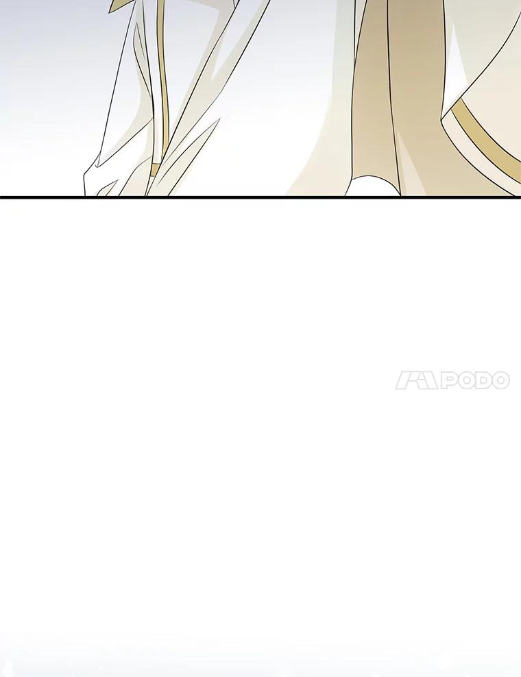 《第8位契约新娘》24.手镯的秘密 第28页
