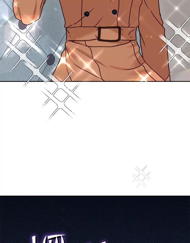 《白色绯闻》24.正面应对 第74页