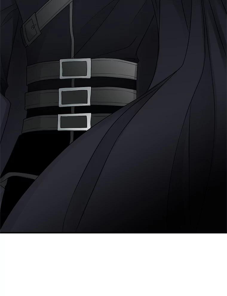 《第8位契约新娘》24.手镯的秘密 第34页