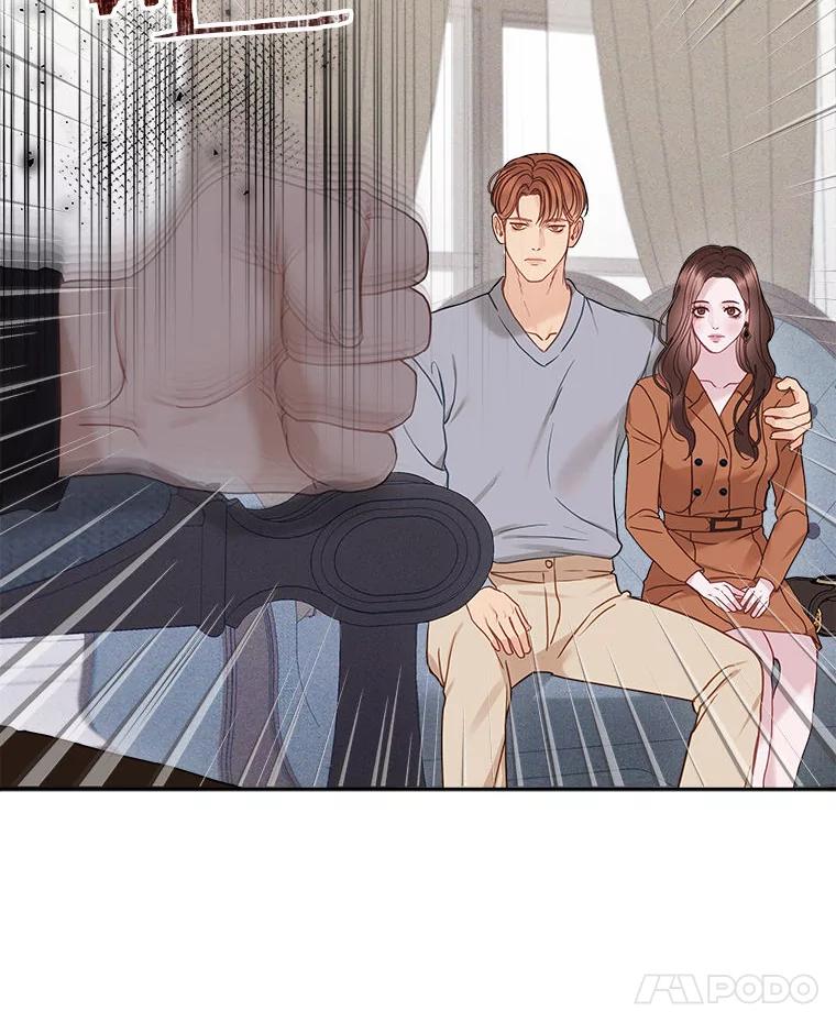 《白色绯闻》24.正面应对 第8页