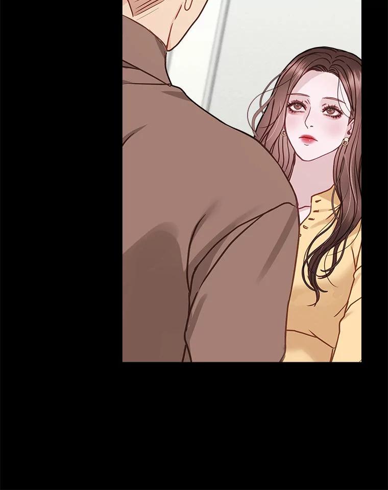 《白色绯闻》24.正面应对 第48页