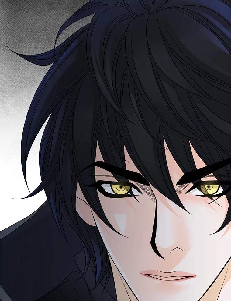 《第8位契约新娘》24.手镯的秘密 第76页