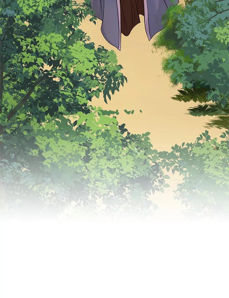 《第8位契约新娘》24.手镯的秘密 第62页