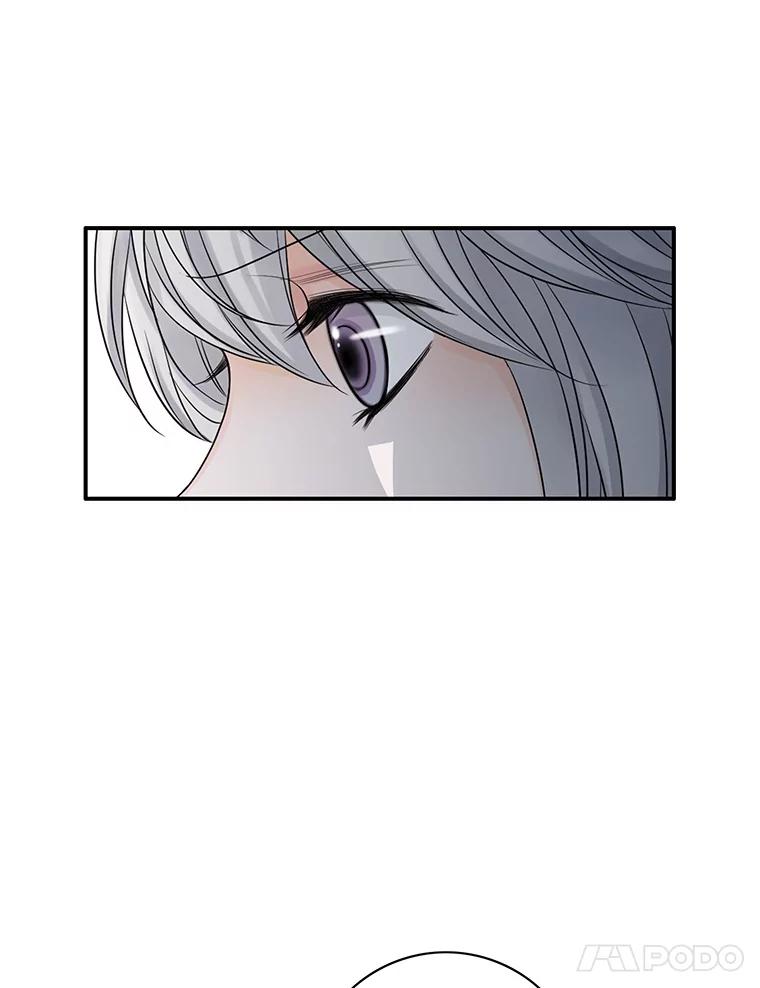 《第8位契约新娘》24.手镯的秘密 第68页