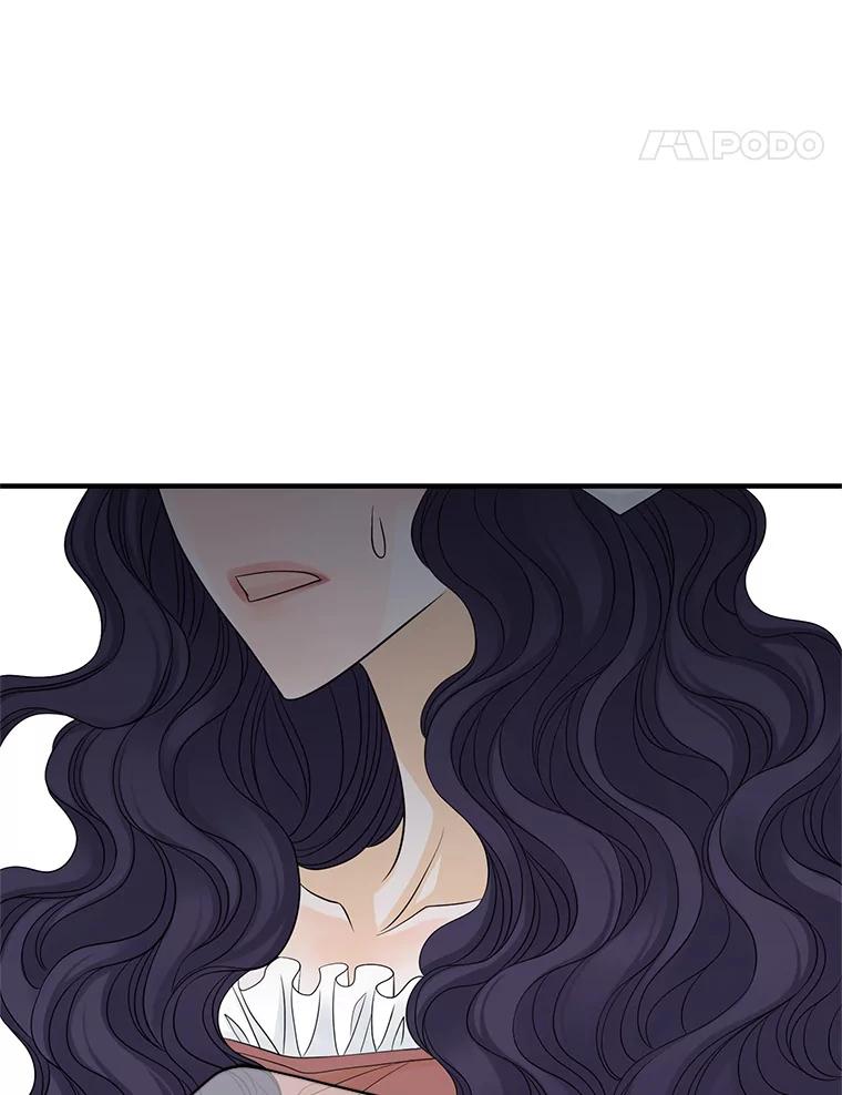 《第8位契约新娘》24.手镯的秘密 第35页