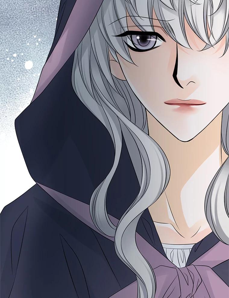 《第8位契约新娘》24.手镯的秘密 第92页