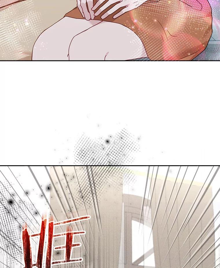 《白色绯闻》24.正面应对 第7页