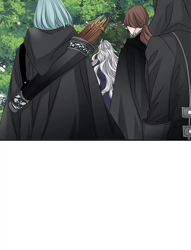 《第8位契约新娘》24.手镯的秘密 第14页