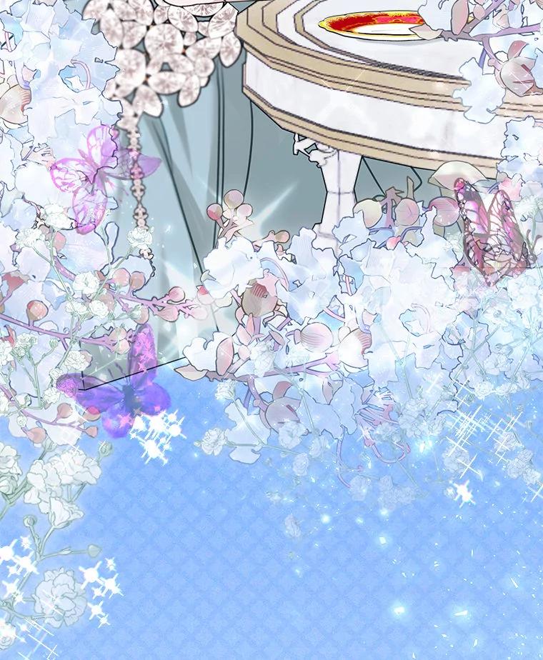 《白色绯闻》25.不死不离 第60页