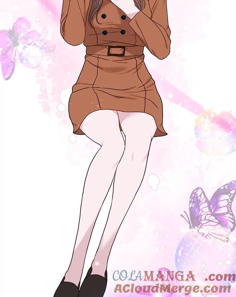 《白色绯闻》25.不死不离 第41页
