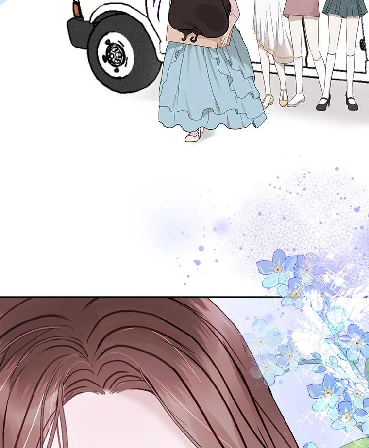 《白色绯闻》25.不死不离 第62页